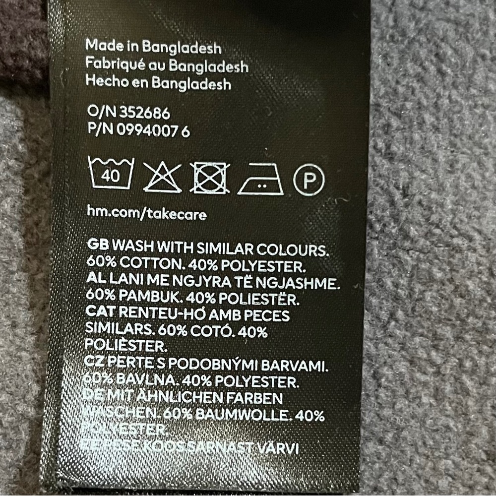 H&M (Divided) Chocolate Brown Cosy Crewneck Sweatshirt. Women's XS - Picture 9 of 9